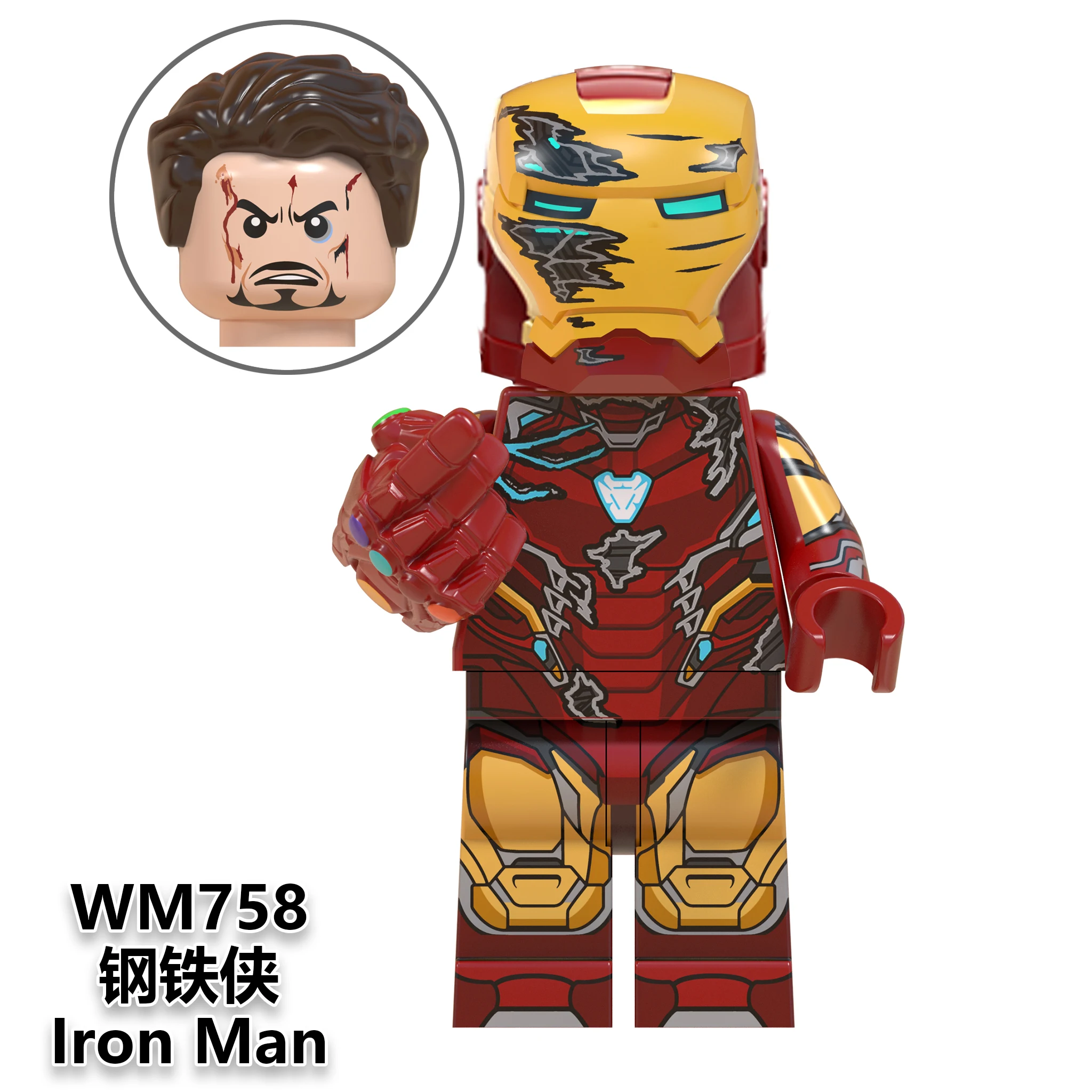 

Hot Captain America Iron Man Tony Howard Stark Carter Black Panther Shuri Avenger Building Blocks Bricks Toys WM758