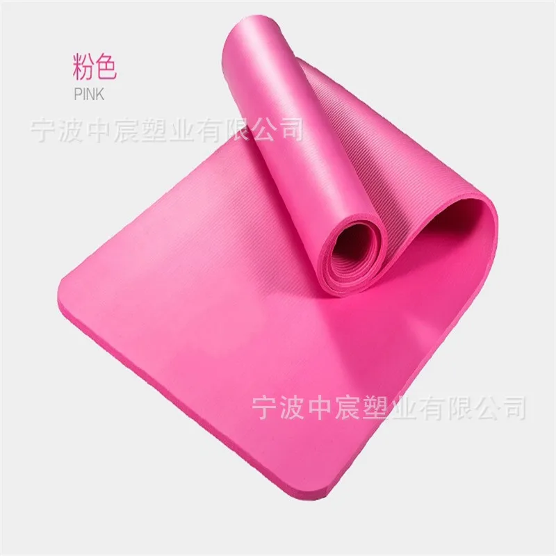 Beginners Lengthen NBR Yoga Mat Moisture-Proof Anti-slip Thick Widened Fitness Sports Tablet Support Cushion