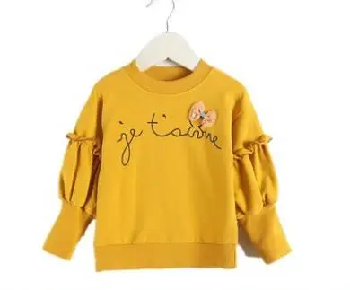 QQ截图20190816091447