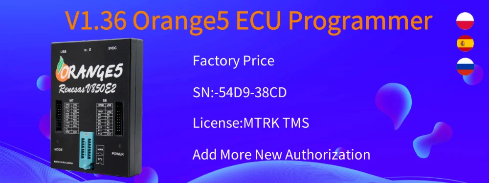 ORANGE5 V1.36