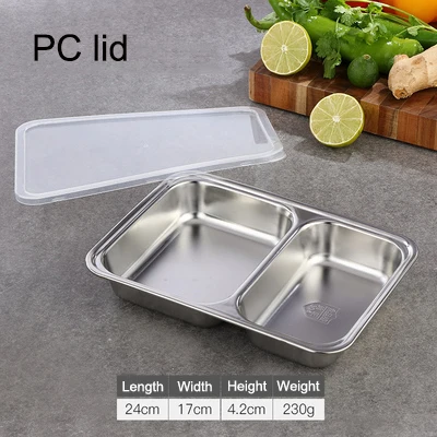 2 Grid with PC lid Тарелка из нержавеющей стали посуда для ресторана клиентская тарелка детский лоток не легко сломать легко мыть отсек тарелки блюда-016 - Цвет: 2 Grid with PC lid