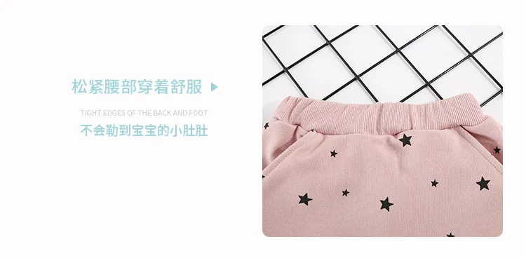 Autumn New Style Korean-style Printed Children Casual Pants Cartoon Towel Embroidery Cute BABY'S Trousers Baby Pants