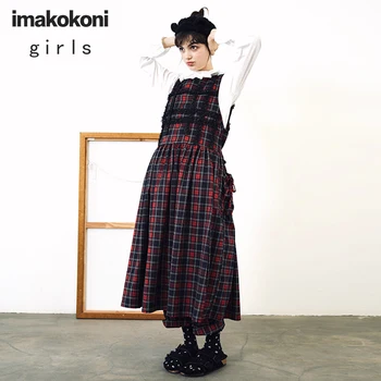 

Imakokoni original retro plaid dress female autumn mid-length waist waist slim waistcoat skirt