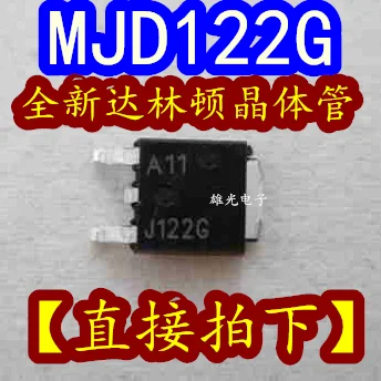 10 шт. MJD122G J122G 8A 100 в NPN TO-252 новое и оригинальное
