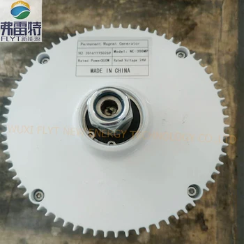 

china factory Maglev Generator 400w 12/24/48v low speed 250 RPM permanent magnet generator for factory home use
