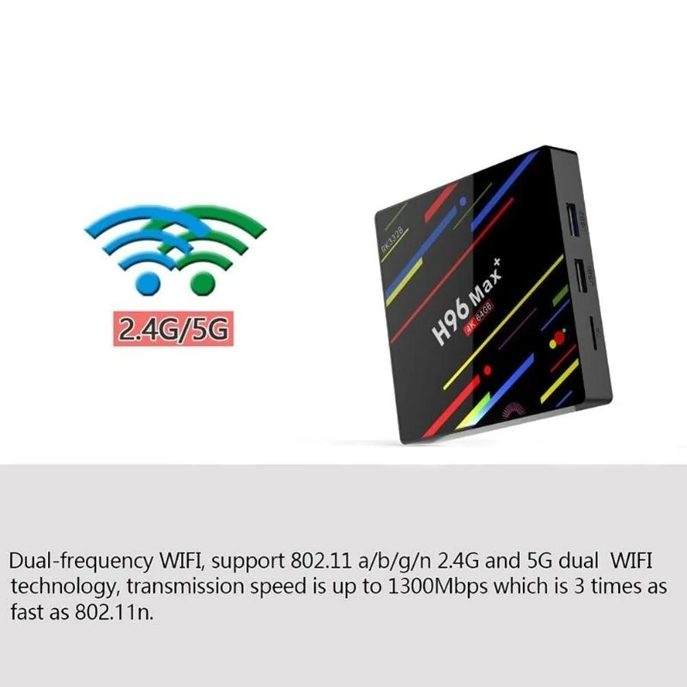 H96 Max 4+ 64 ГБ четырехъядерный 2,4G WiFi ТВ приставка медиаплеер для Android 8,1