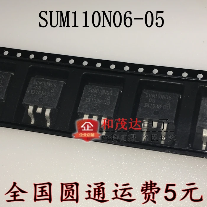 5 шт./SUM110N06-05 SUM110N0 MTB3N100E 3N100 NP83P06PDG 83P06 IRLS4030PBF IRLS4030 TO263 TO-263 - Габаритные размеры: SUM110N06-05