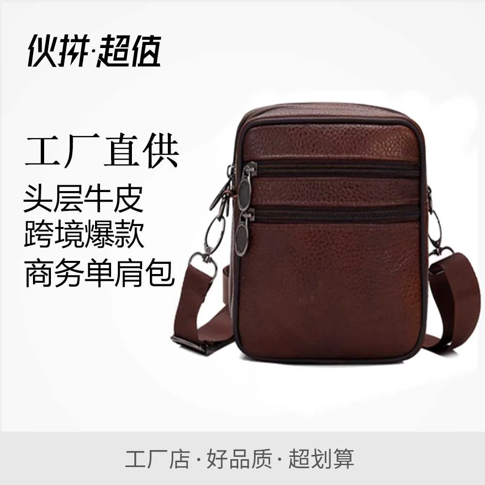 

Bags Men2019 New Style Leather Pocket Men Douyin Celebrity Style First Layer Cowhide Leather Single-shoulder Bag