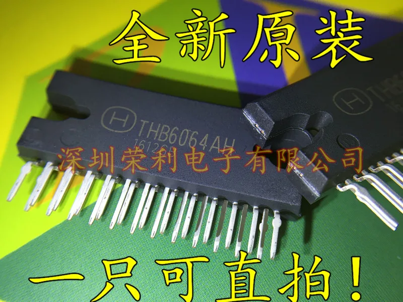 10 шт. THB6064AH THB6064 ZIP-25 IC