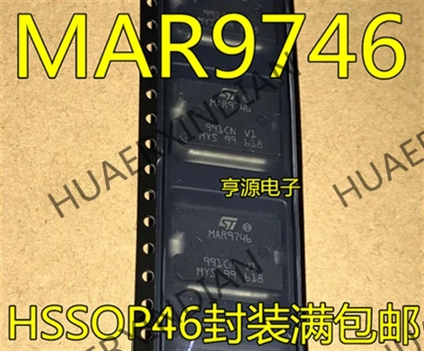 5 шт. MAR9746 новые