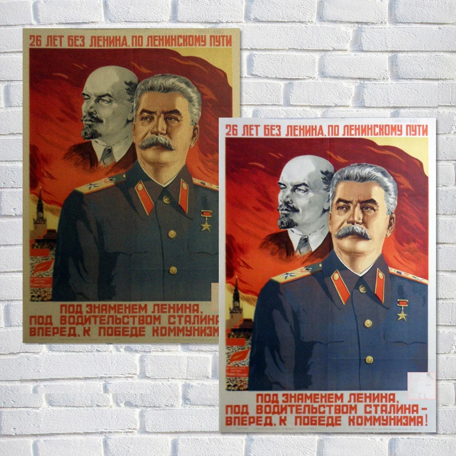 Винтажный постер Второй мировой войны, Советская немецкая Военная марша, плакат, военная история, Настенная картина, белая крафт-бумага, картина QT639 - Цвет: Коричневый
