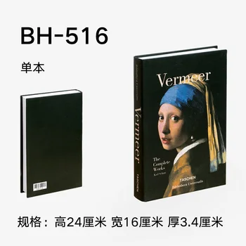 

Fake book simulation book decoration study decoration book model simple modern desktop decoration Internet cafe decoration book