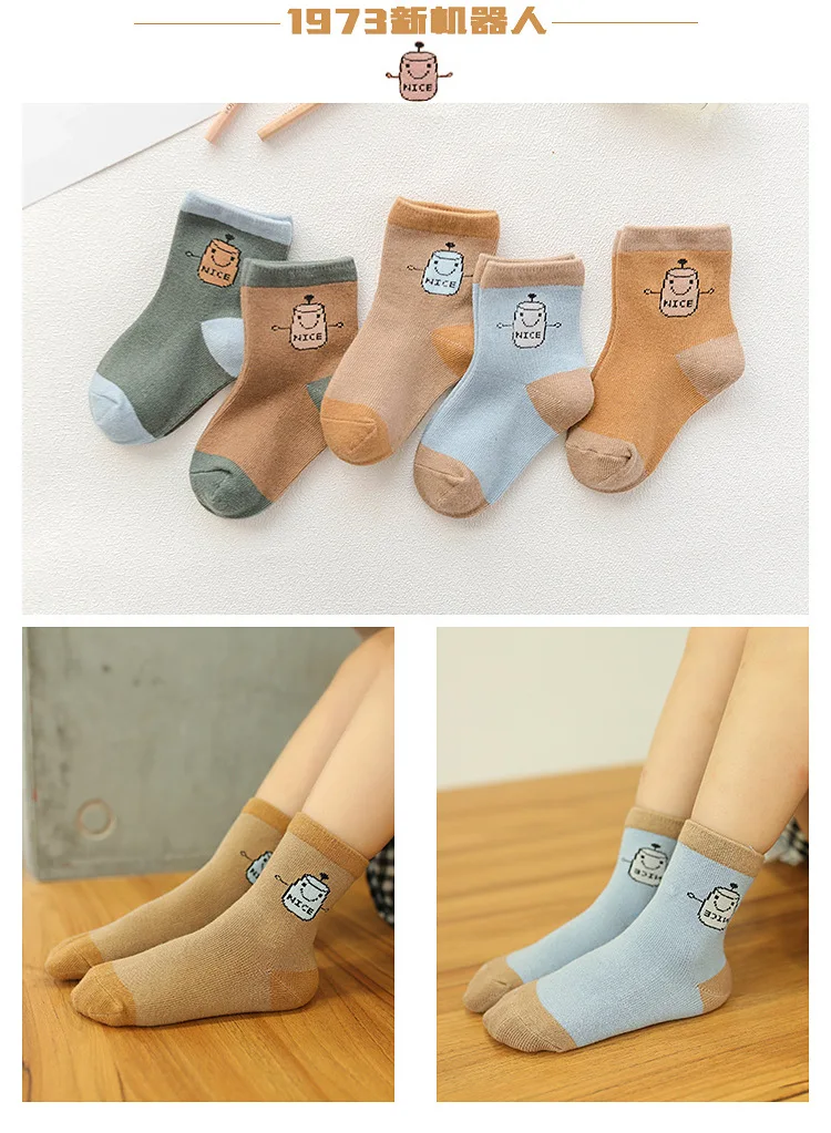 5 Pair/lot New Autumn Winter Soft Cotton Boys Girls Socks Cute Cartoon Pattern Kids Socks For Children Suitable For 1-8Y