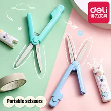 

2Pcs Deli 68351 School Cartoon Starry Sky Pattern Portable Hand Craft Scissors Paper Kids & Student Stationery Supplies