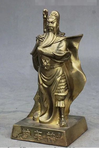 YM 308 китайское резное бронзовое изделие гвардии автомобиля Бог войны guan Gong Yu Статуя Дракона