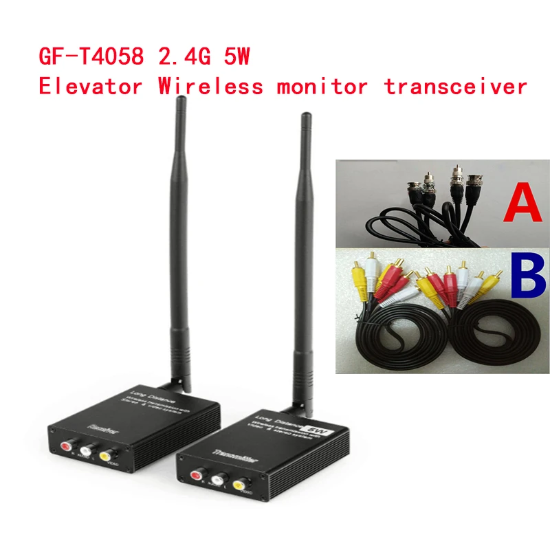 GF-T4058 2 4G 5W Лифт беспроводной мониторинг трансивер имитирует лифта мост видео