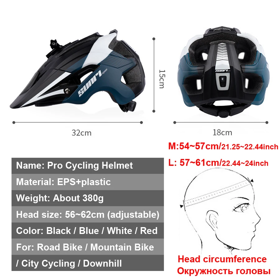 Professional Adult Sport Helmet Road Bike Mountain Lightweight Helmet detachable 