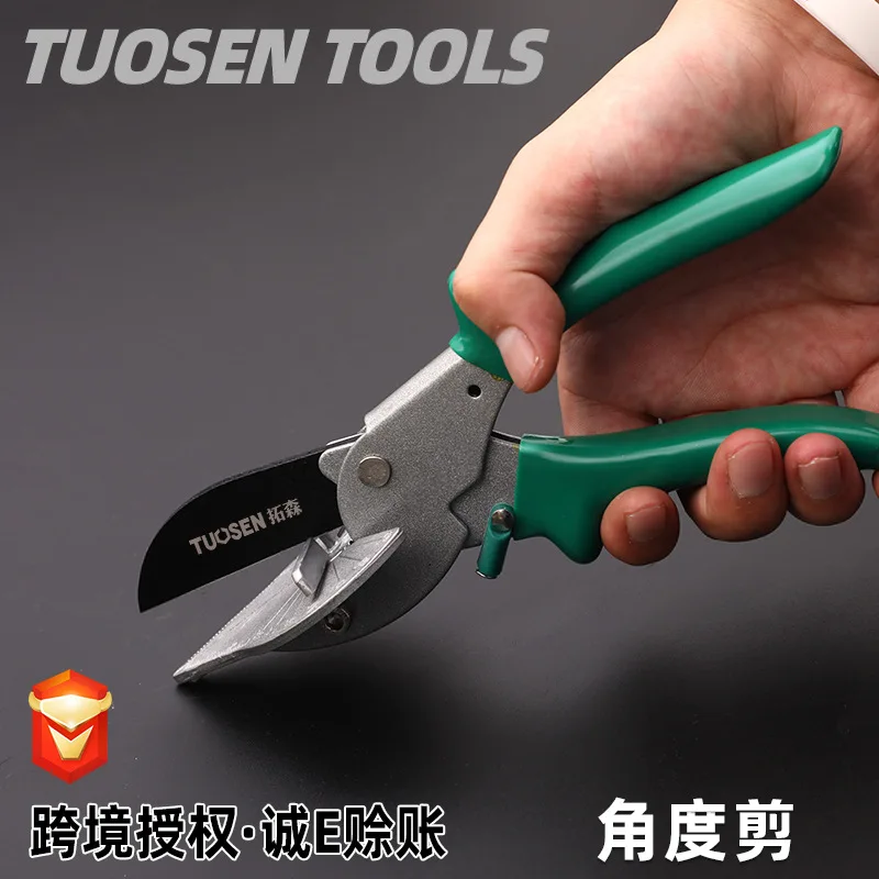 

Extension Sen 45 Degrees 90 Degrees Adjustable Angle Shear Woodworking Edge Banding Multi-functional Electrician xian cao jian S