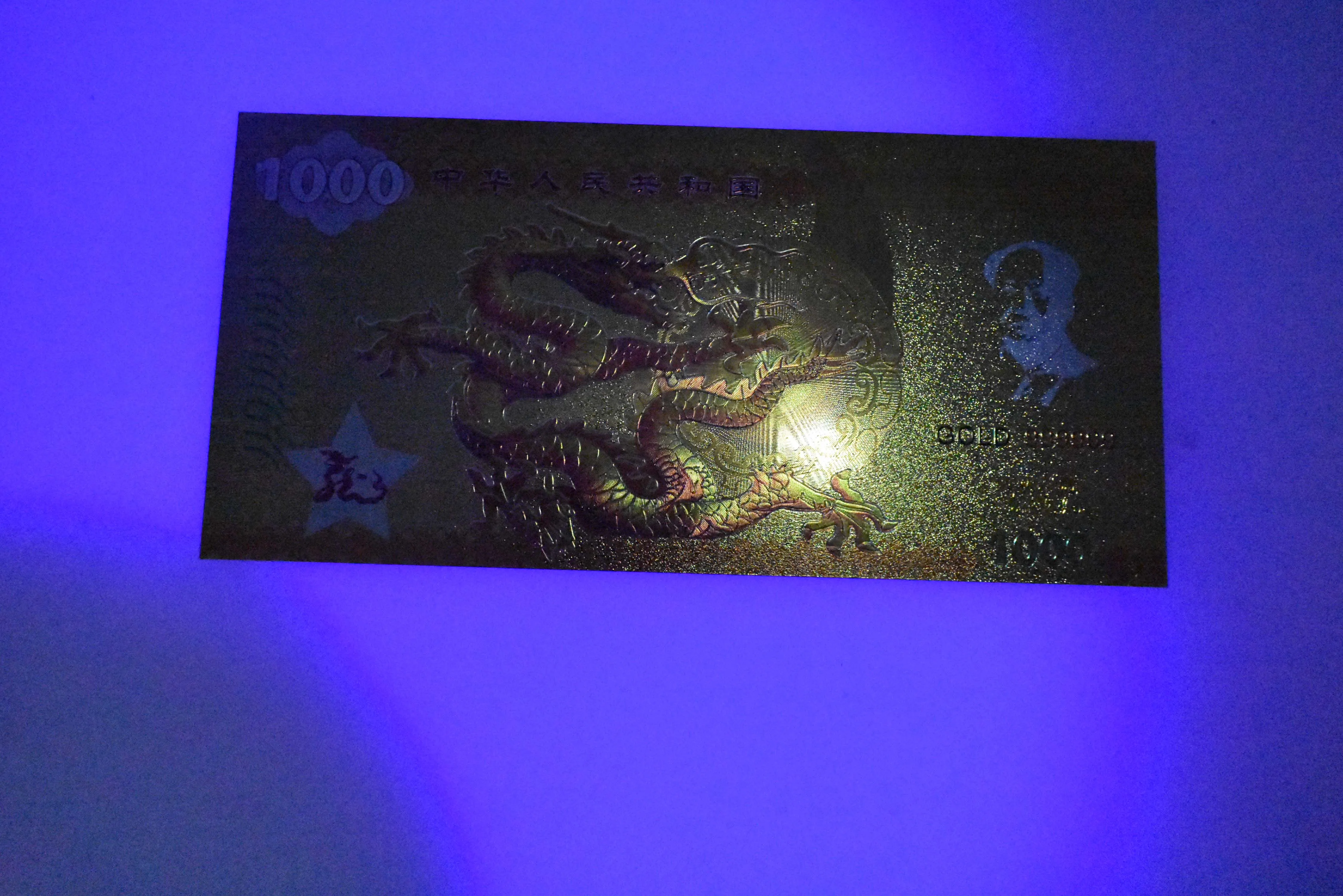 Торговля китайская нормальная позолоченная банкнота 1000 поддельный счет с дизайном дракона с водяным знаком в деревянной коробке с сертификатами