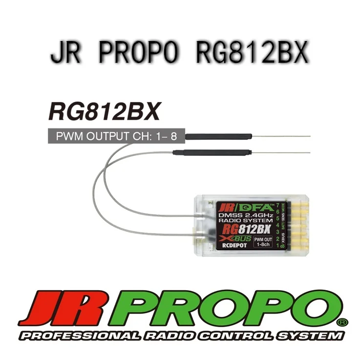 JR/DFA RG812BX (R8A) DMSS 2 4 ГГц с Xbus | Игрушки и хобби