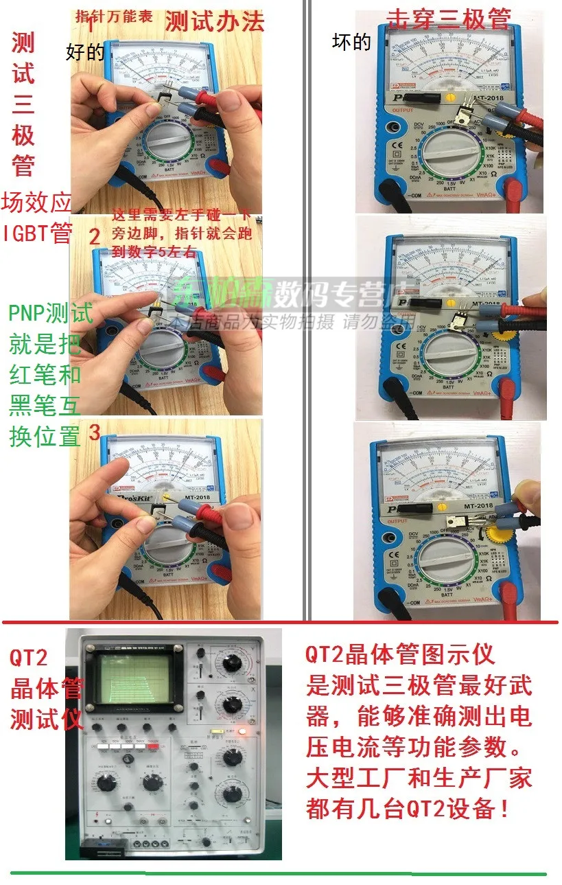H20R1203 транзистор IGBT однотрубный 20A1200V