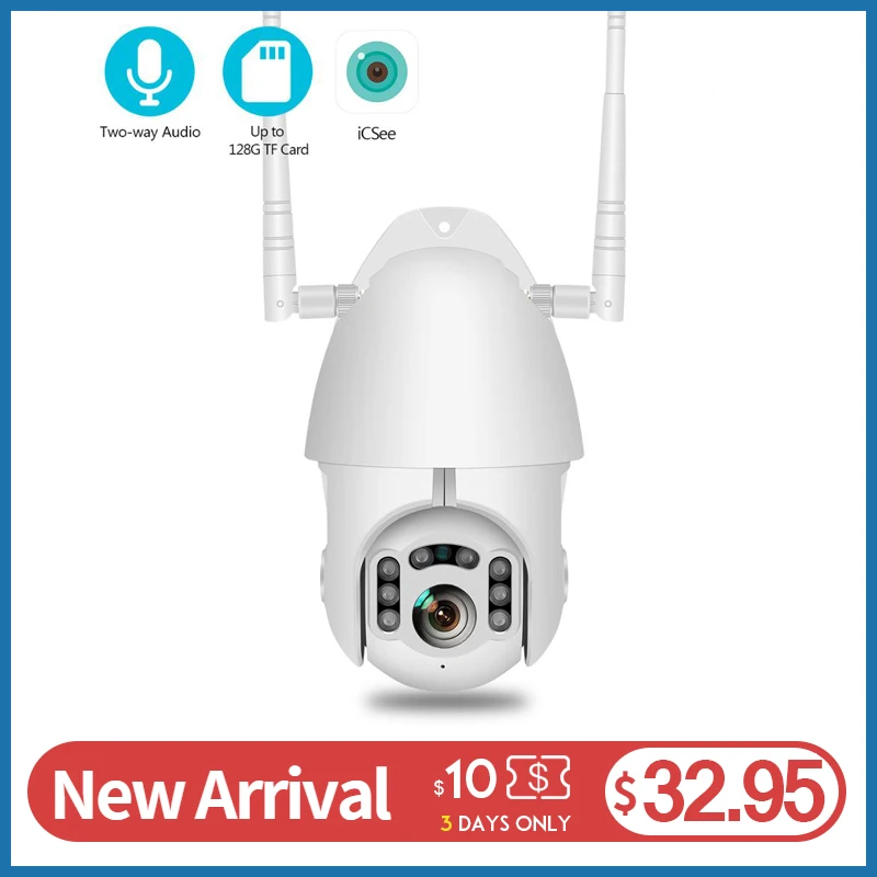 Besder PTZ 1080P IP камера wifi уличная Беспроводная скоростная купольная камера CCTV Камера Безопасности s ONVIF IR домашнее наблюдение P2P iCSee