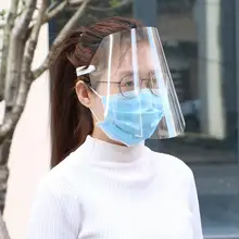 Face Protection Cap Anti-fog Empty Top Cap Clear Transparent Full Face Splash-proof Oil-proof Face Protective Hat Kitchen Tools jaisati grass protection wire mesh garden anti splash mask face screen explosion proof mask mower cap protective masks