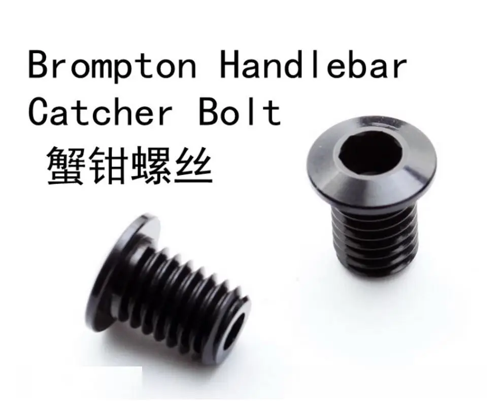 ACEOFFIX Bicycle Carbon CNC Catcher Crab Clamp Head Tube fixing Buckle+TC4 titanium screws For Brompton Folding Cycling Parts
