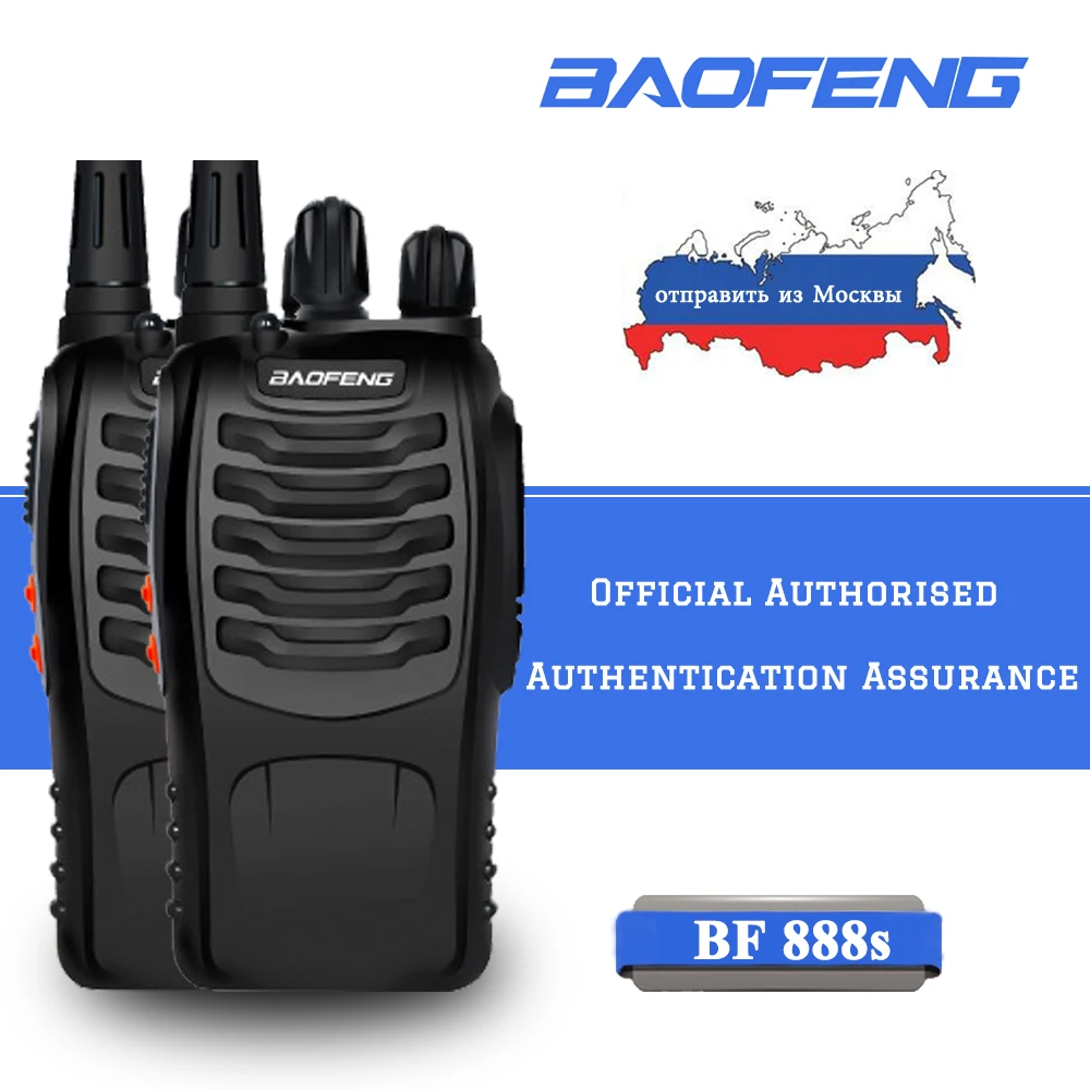 2 шт./лот Baofeng 5 Вт BF-888S Walkie Talkie UHF 400-470 МГц двухсторонний радиоприемник 16 канальный портативный радиопередатчик