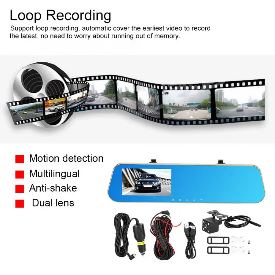 5 дюймов 1080P DVR Передняя и задняя двойная линза для вождения рекордер зеркало заднего вида камера 12-24 В фронтальная и задняя двойная запись рекордер