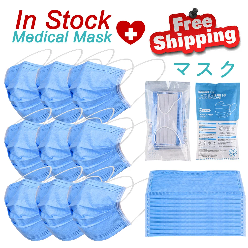

200CPS Medical Mask Anti Flu Fast Ship Safe Face Mask Professional Nonwoven Disposable Earloop Adult Surgical Medical Mask Stock