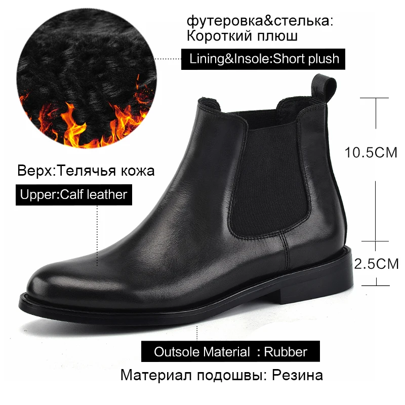 Donna-in/женские ботинки «Челси» из натуральной кожи на низком каблуке с круглым носком; короткие плюшевые женские ботильоны; сезон осень-зима; повседневная обувь