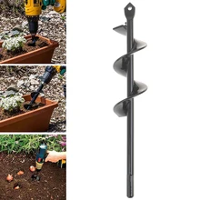 1 шт., садовые плантаторы, спиральное сверло, Цветочная лампа, шестигранный вал, шнек для садоводства, Садовые принадлежности, Садовые принадлежности, садовый столб, дырокол, инструменты для экскаватора 225x40 мм