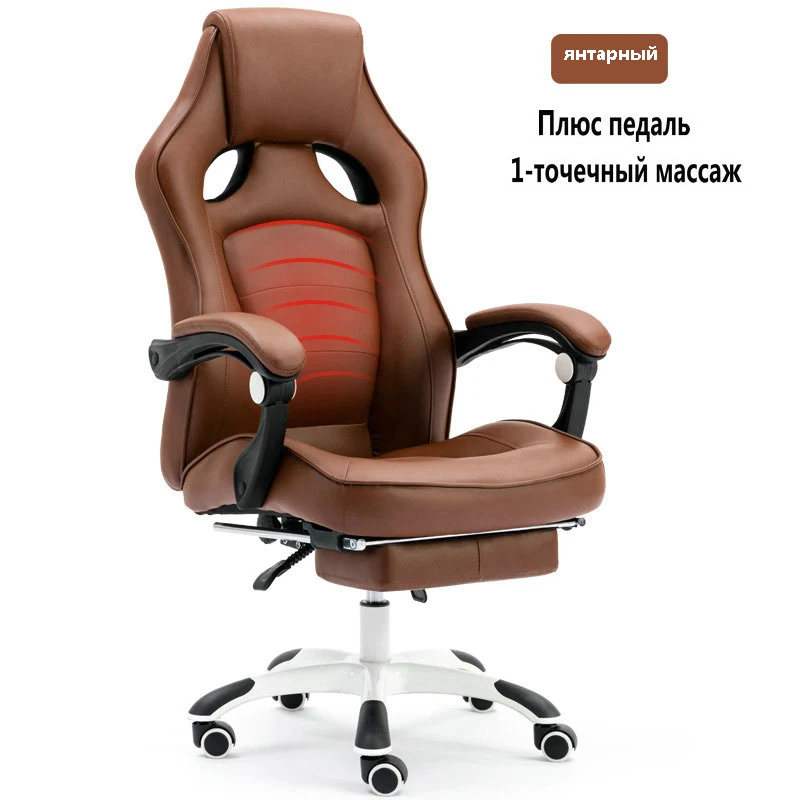 6 Высококачественный стул WCG с сеткой компьютерное кресло гоночное игровое кресло из синтетической кожи интернет кафе удобное кресло для дома - Цвет: 6