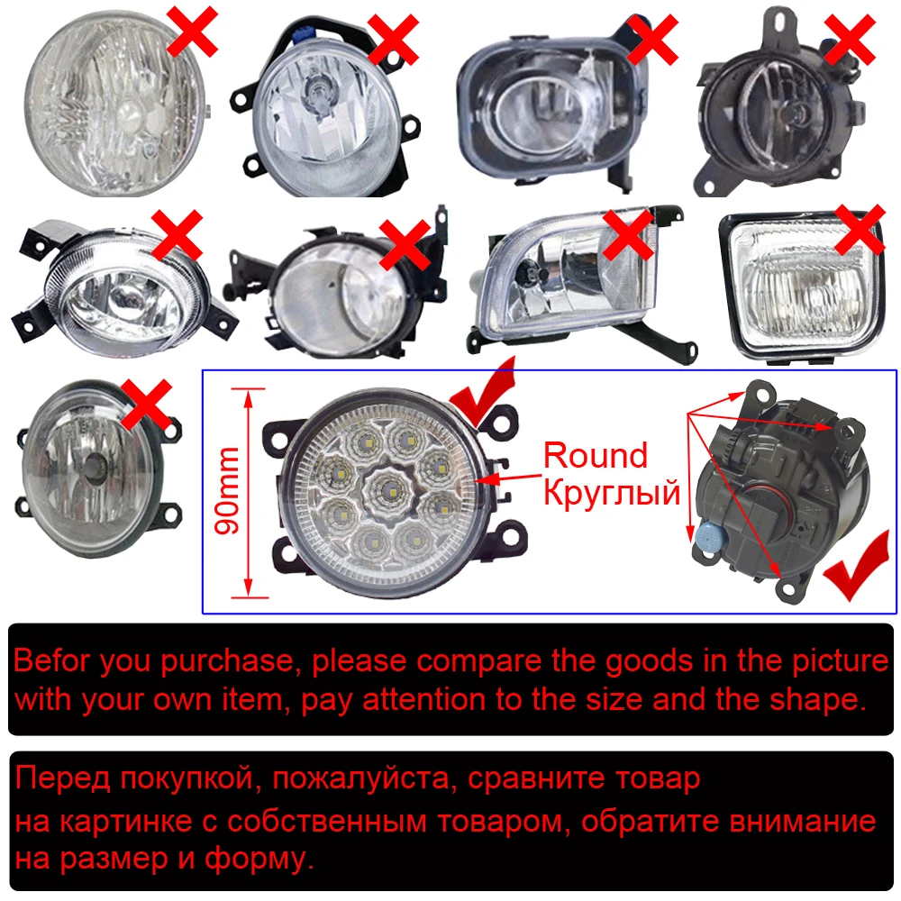 Противотуманная фара в сборе Сверхъяркие светодиодный Противотуманные фары для