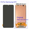 Mobile Phone Parts