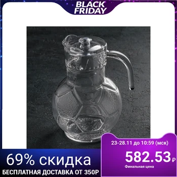 

Jug 1.8 l "Ball"