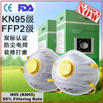 

mask-n95 ffacemasks with filter washable mascarillas fp2 reutilizable ffp3mask#4