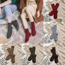 Calcetines de color liso para mujer, negro, rojo, Caffee intenso, cafet Clare, gris claro, verde militar Calcetines Japones de sk