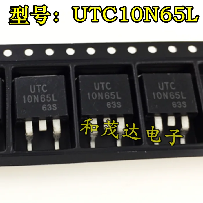 Оригинальные новые 5 шт/UTC10N65L до-263 TO263