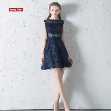 JaneyGao банкетное вечернее платье новое платье принцессы vibrato с вечерние студенческие сексуальные тонкие платья