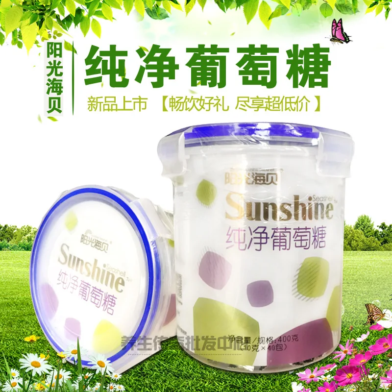 Sunshine Seashell чистый порошок глюкозы напиток подходит для всех возрастов 40 пакетов 540
