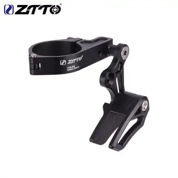 

ZTTO Bicycle Chain Guide Clamp Mount Chain Guide Direct Mount E type Adjustable For MTB Mountain Gravel Bike