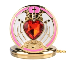 Волшебные Стразы SAKURA японского аниме Сейлор Мун кварцевые карманные часы сердце ожерелье кулон подарки для девочек студентов женщин детей