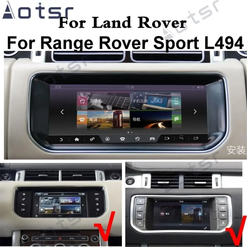 Android 10.0 CarPlay Car Radio Multimedia Player For Land Rover Range Rover Sport L494 SVR 2013~2019 Radio Screen GPS Navigation