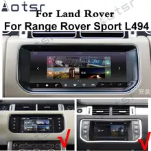 Lettore multimediale per autoradio Android 10.0 CarPlay per Land Rover Range Rover Sport L494 SVR 2013 ~ 2019 navigazione GPS con schermo Radio