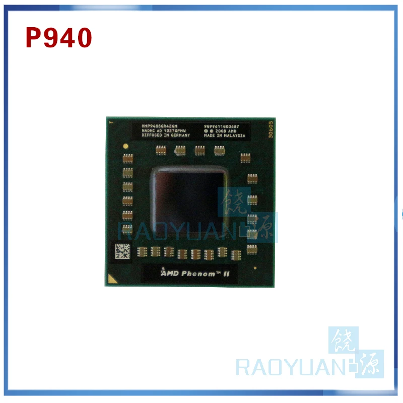 Процессор для ноутбука AMD P940 HMP940SGR42GM 1 7 ГГц 2 Мб четырехъядерный разъем S1 (S1g4) PGA638 |