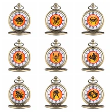 Овен, Телец Близнецы Рак Лев Дева весы Скорпион Стрелец Козерога Водолей, рыбы ожерелье кулон кварцевые карманные часы