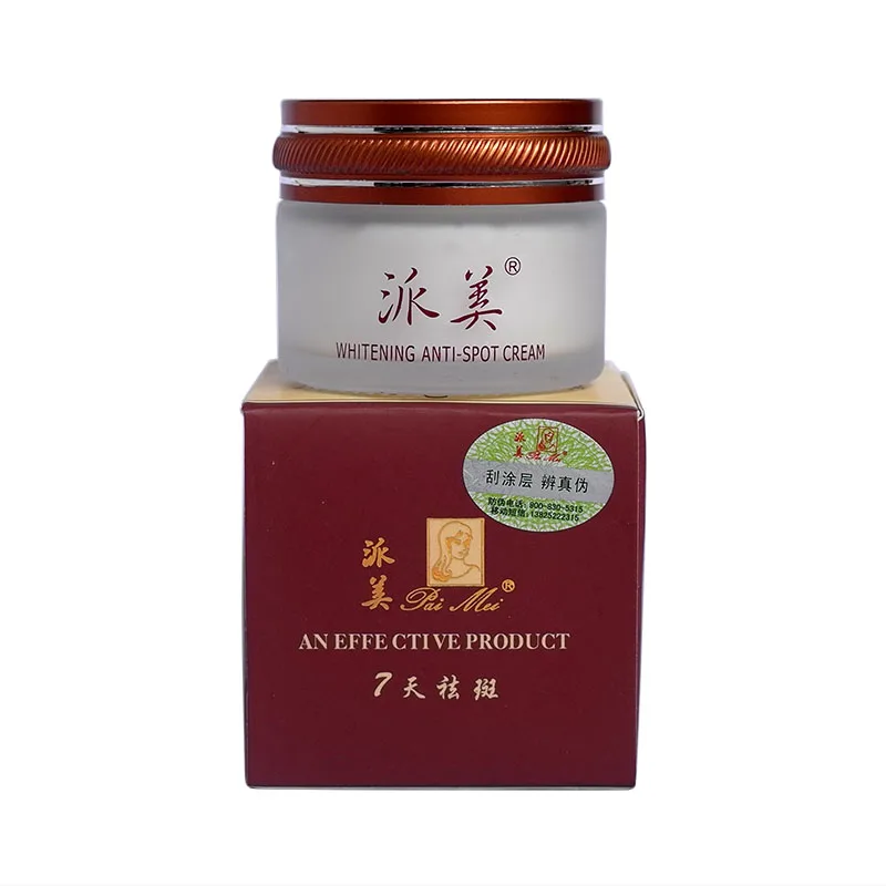 pai mei whitening anti spot cream