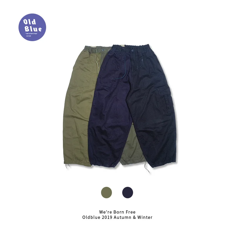 

2019 Autumn New Style Japanese-style Retro Loose-Fit Joint Unisex Wide Leg Pants Casual BF Trousers